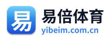 易倍体育